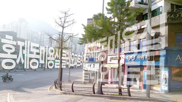 서귀포미용실 클레오헤어 2023년 설날 년휴: 1월 21일(토) ~ 1월 24일(화)