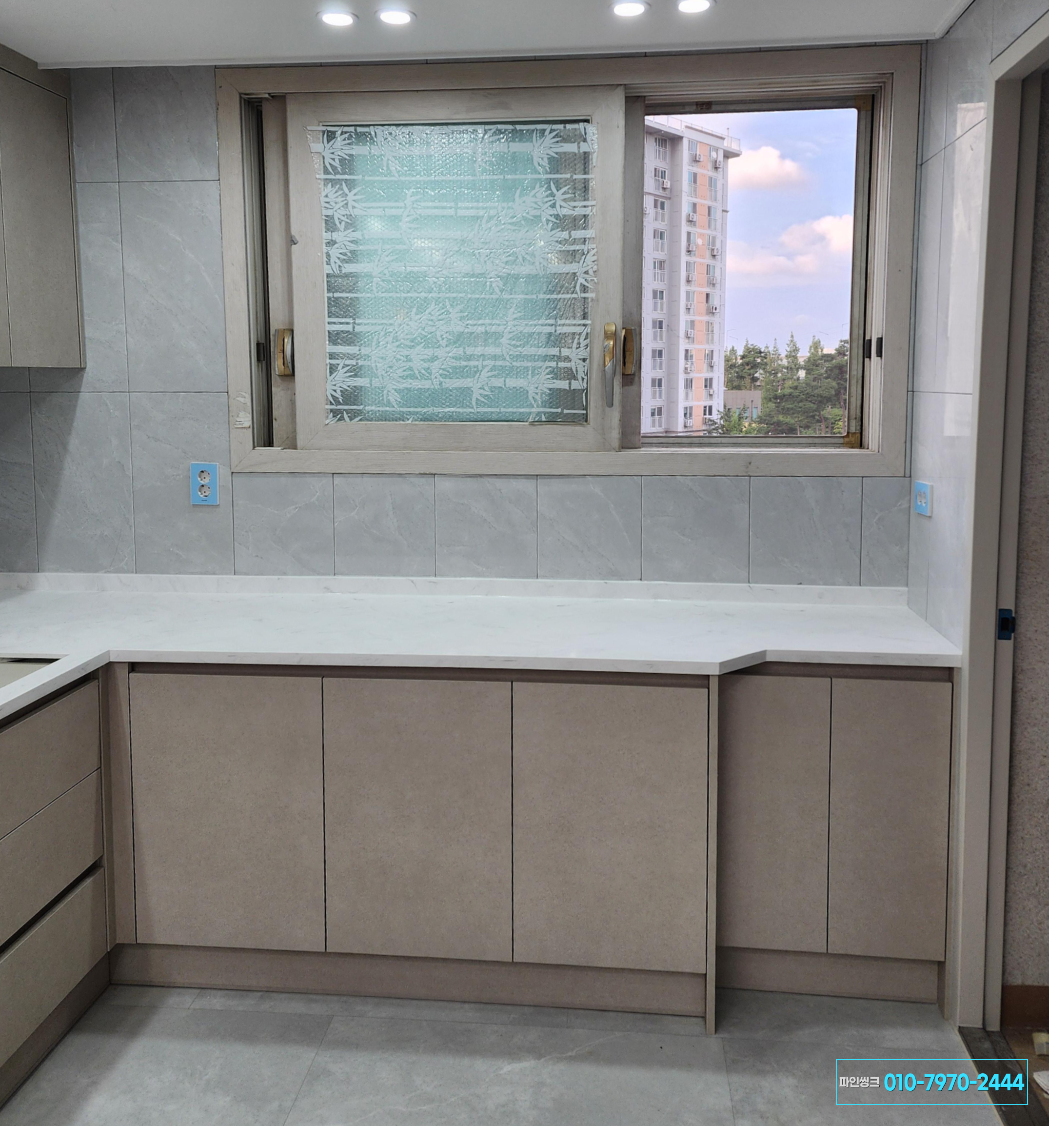 인천 삼산동 싱크대 교체 후기