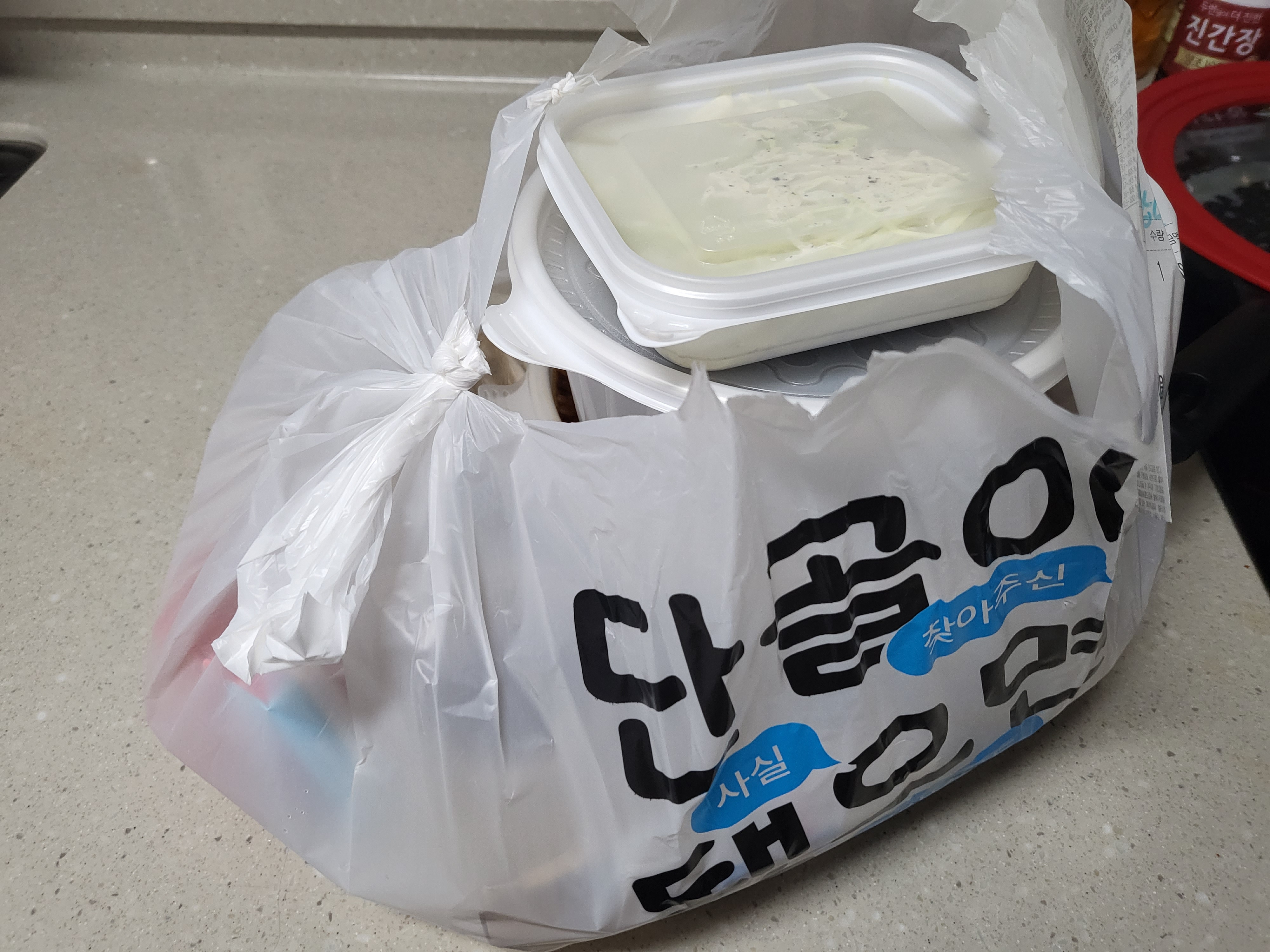 안양 인덕원 조군등갈비