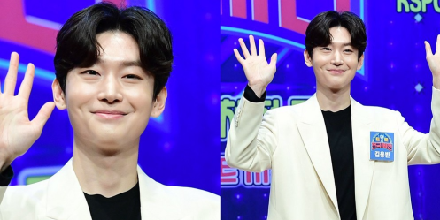 김용빈 미스터트롯