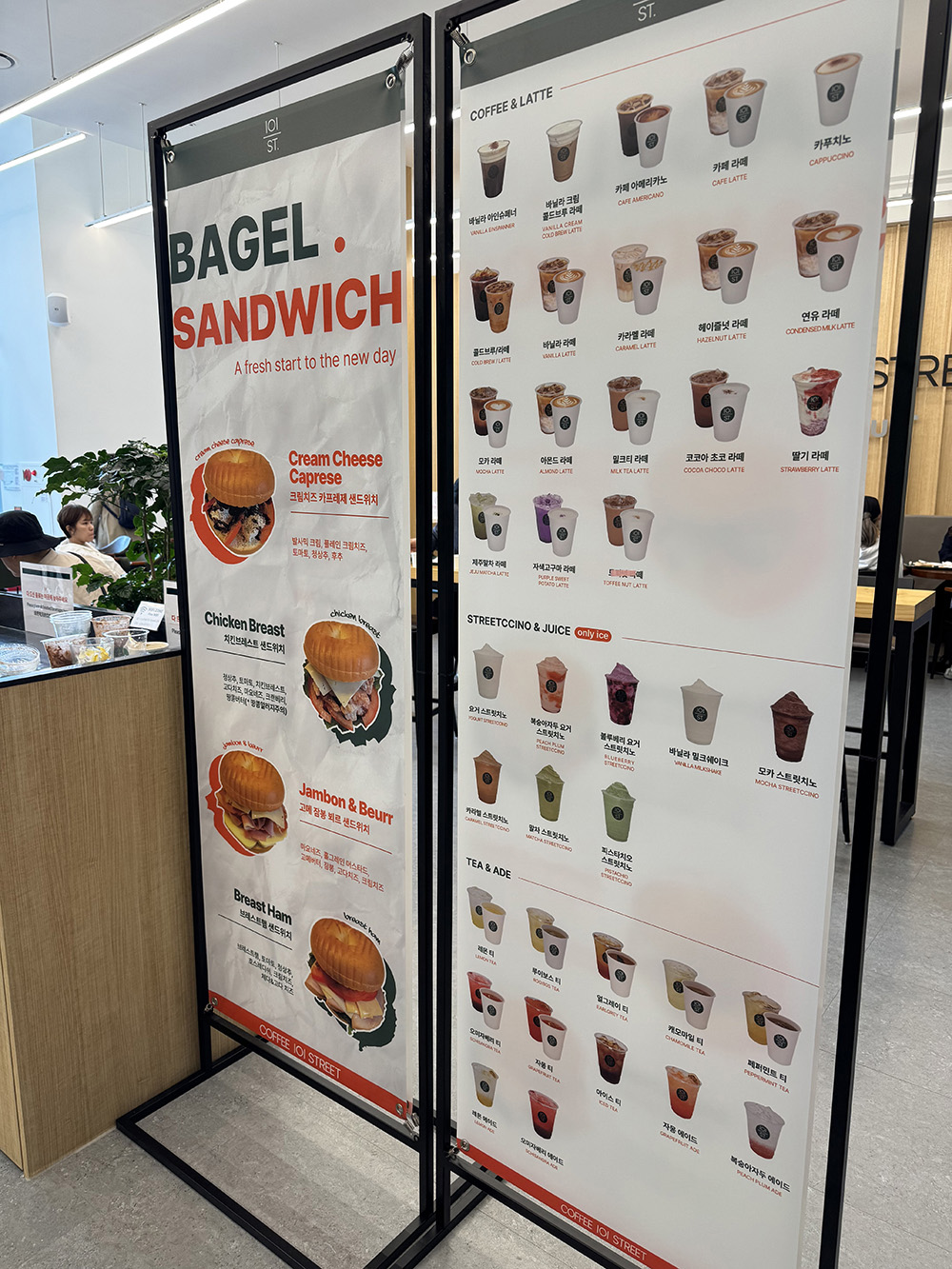 청와대 관람 후기! 예약 방법부터 꿀팁까지 총정리