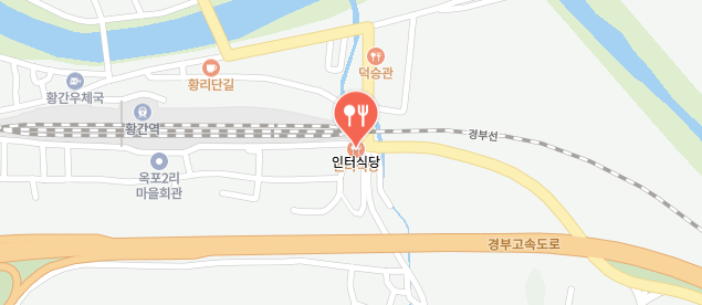 맛녀석-영동올뱅이집