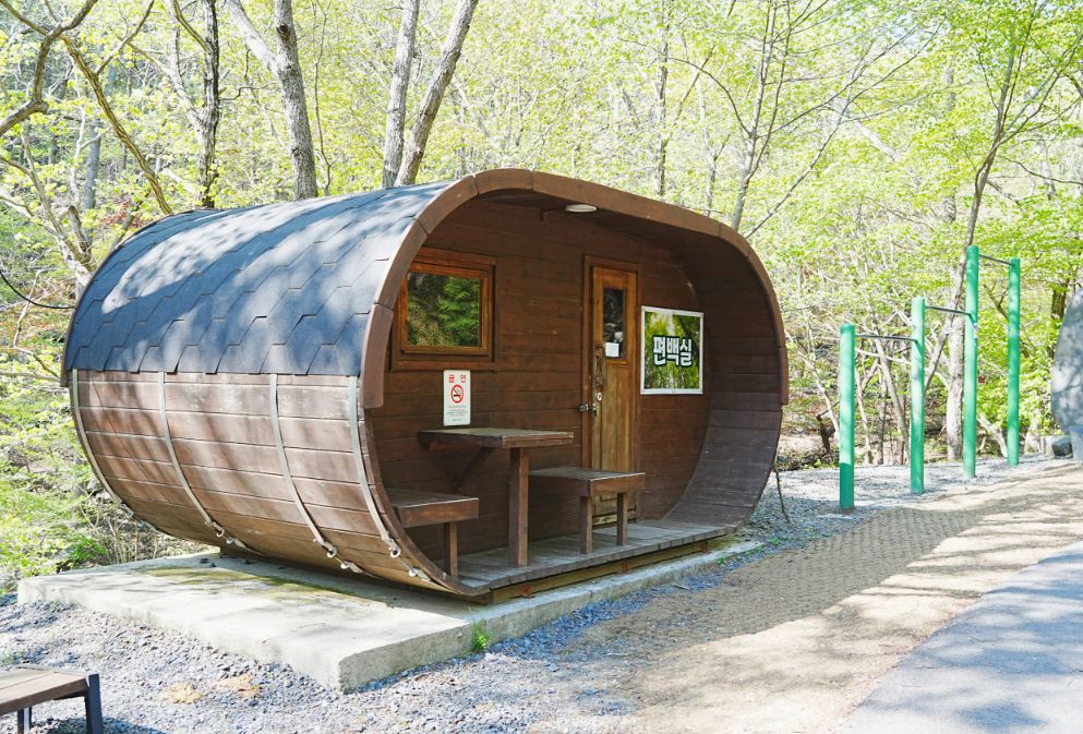 보령 가볼만한곳 베스트10 성주산자연휴양림