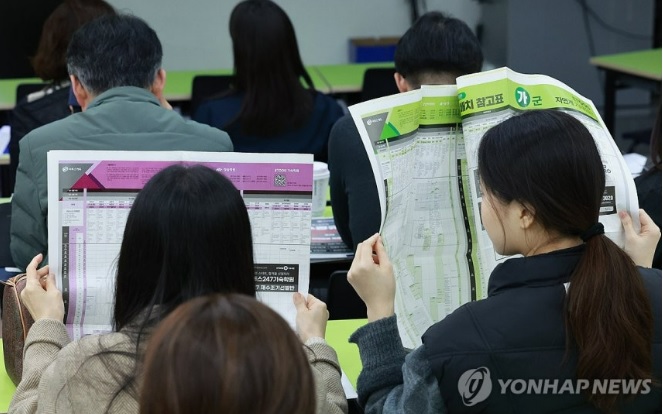 수능 표점 구조