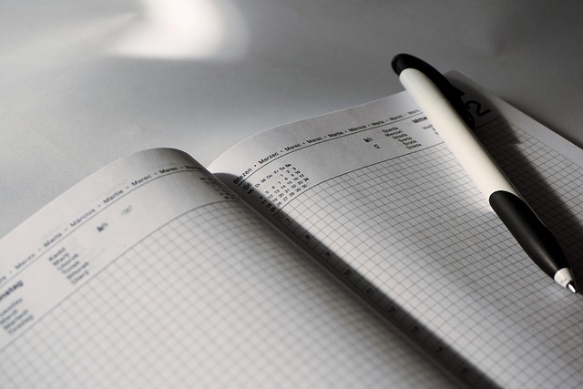 개인통관번호 조회방법