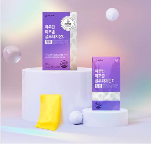 하루틴 리포좀 글루타치온
