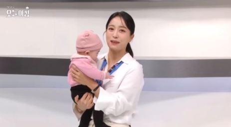 임현주 아나운서 프로필