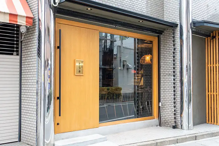 가고시마 토종닭의 닭꼬치구이와 콩요리 '꼬치와 콩요리 토라미'