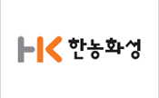 한농화성_로고