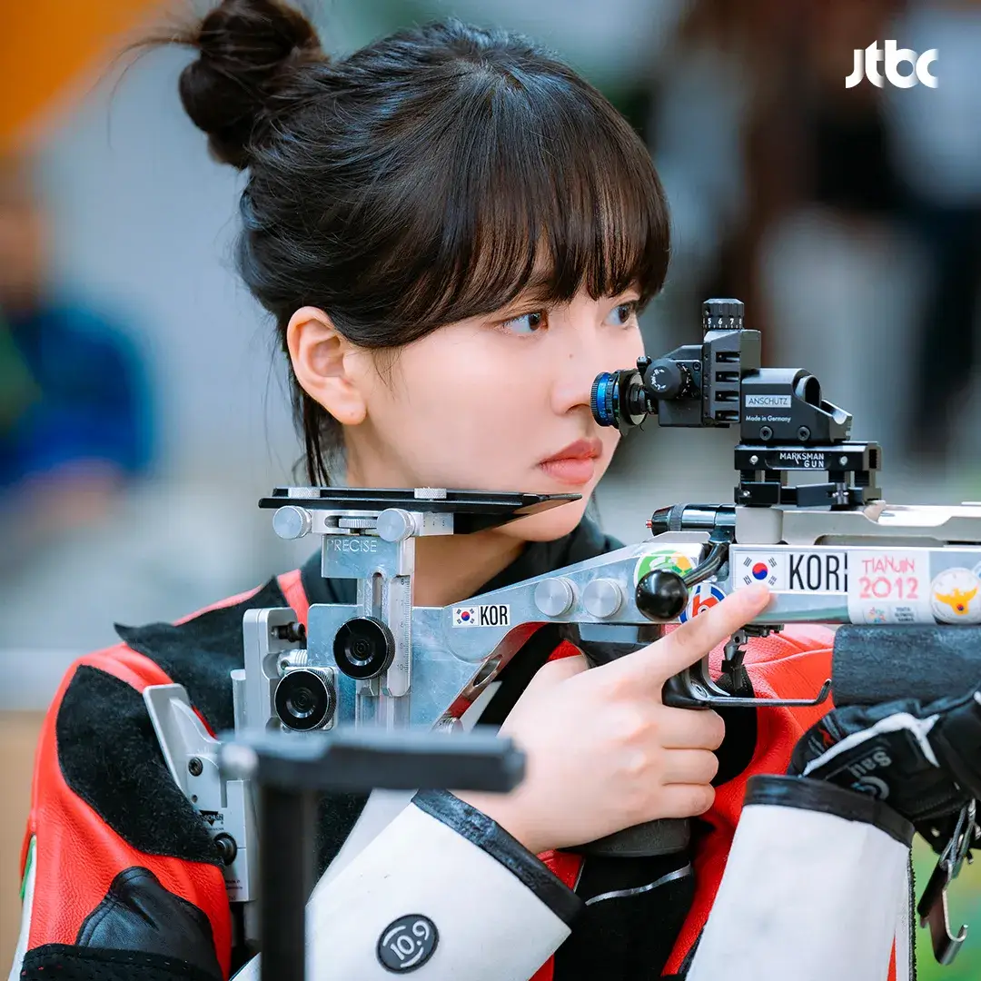 박보검 김소현 드라마 굿보이