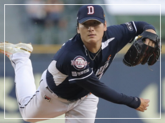 항저우 아시안게임 야구