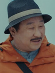 황국종(임하룡 배우)