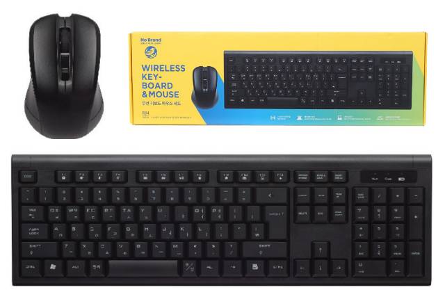 이마트 노브랜드 추천상품 무선 키보드 마우스 세트