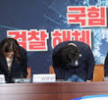 조국 사면 복권 : 향후 행보