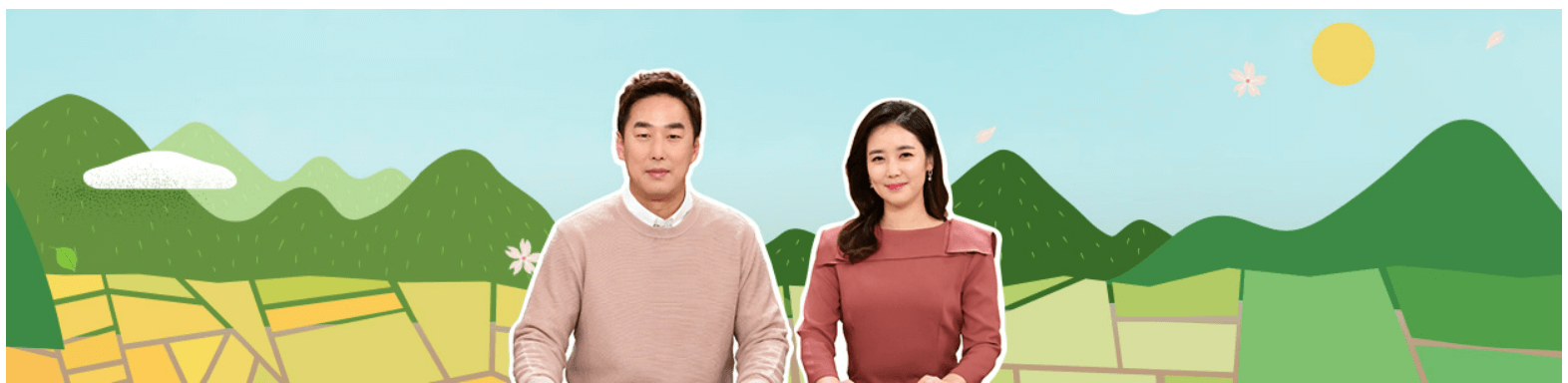 6시내고향 누리집 홈페이지 바로가기