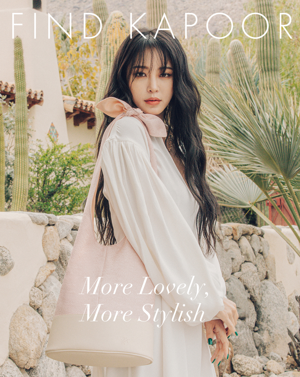 한예슬