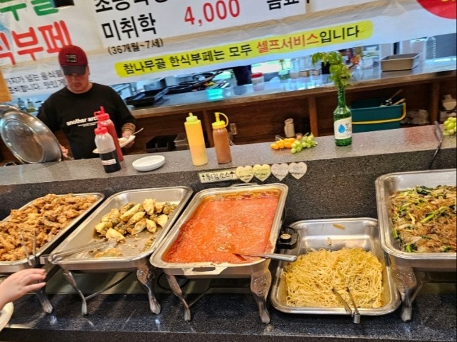 생생정보-청주-한식뷔페-참나무골한식뷔페