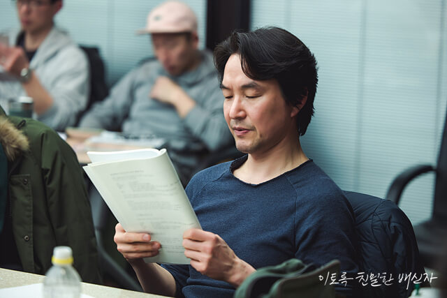 이토록친밀한배신자-한석규