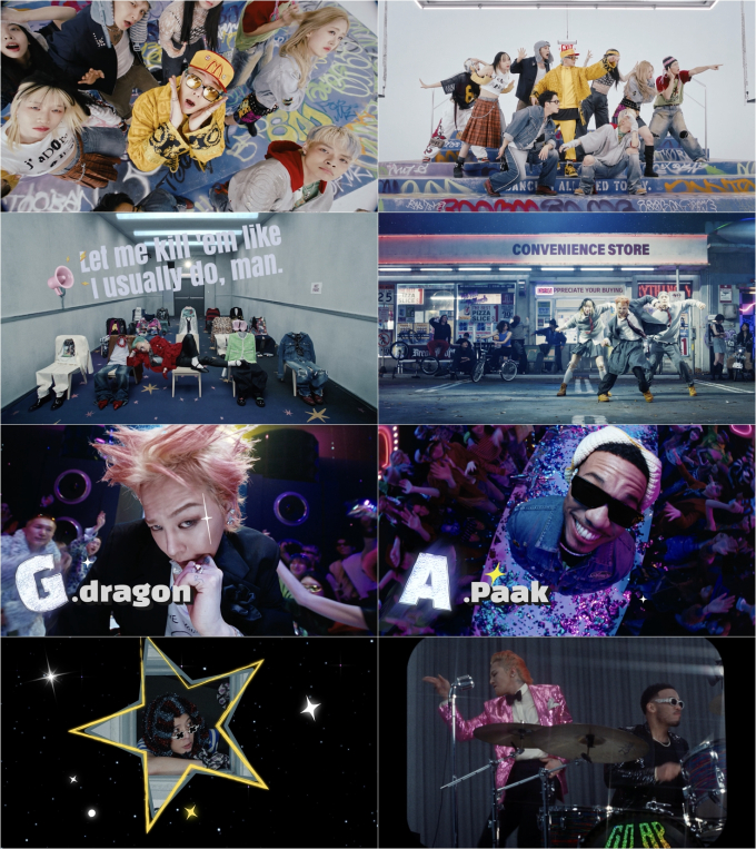 지드래곤 카리나