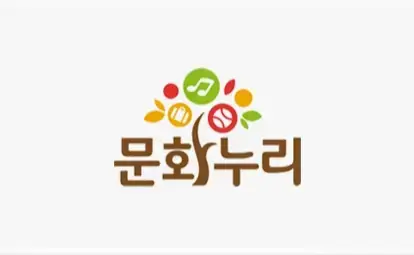 제주-아쿠아플라넷-가격-입장료-할인-영업-시간