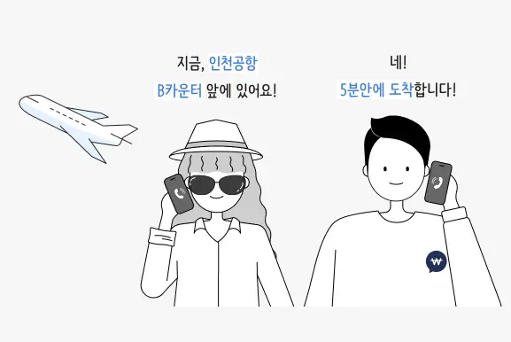 예금금리 비교
