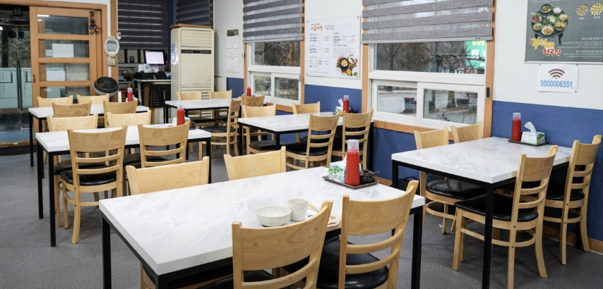 경북 영주 너른마당