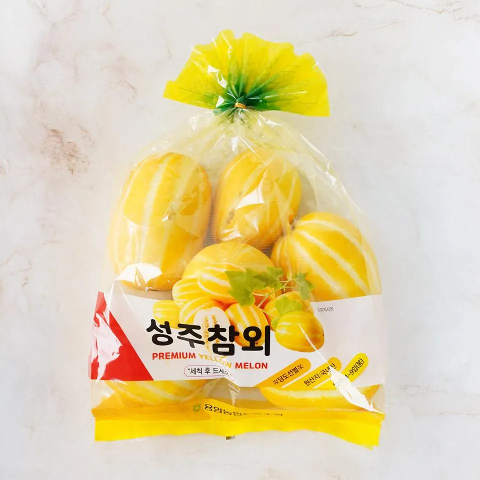 성주 참외 축제 알찬 정보 가요제 행사 일정 완벽 정리_1