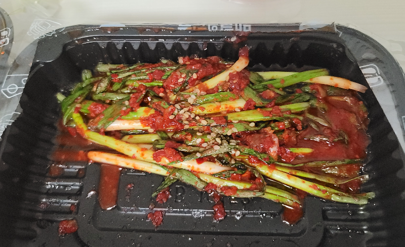 오로지닭곰탕 리뷰 이벤트