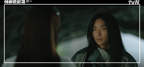 아라문의 검 5회 줄거리 리뷰: 아라문 예언의 탄야와 은섬과 갈등