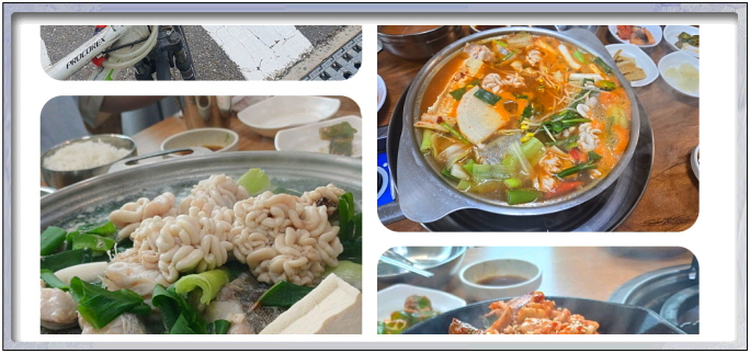 전현무계획2 인천 생대구전골 대구내장볶음 후기