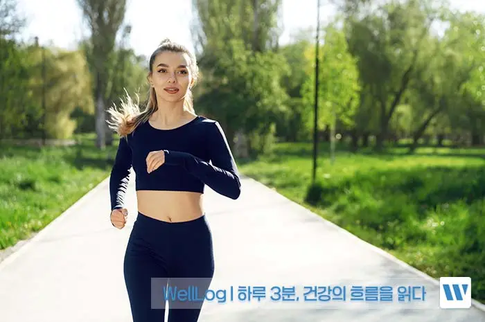 카무트 효소 효능