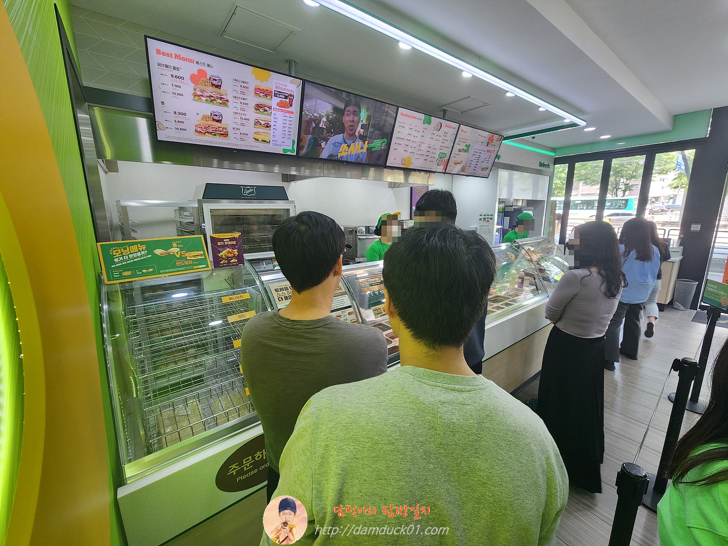 써브웨이 서판교점