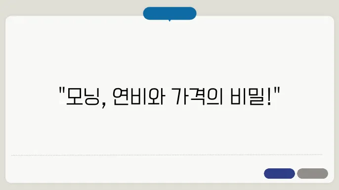 문자를 결혼는 더끼다뤀닫다 끝 왔다