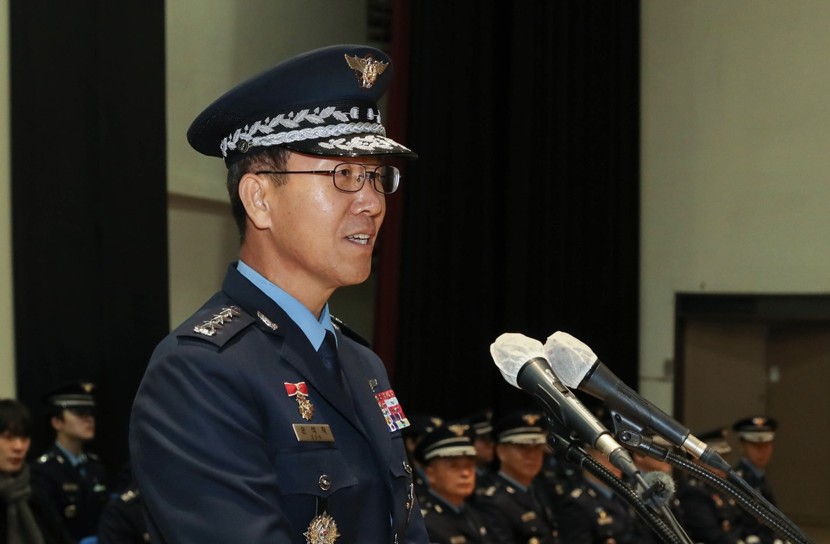 손석락 공군 경력