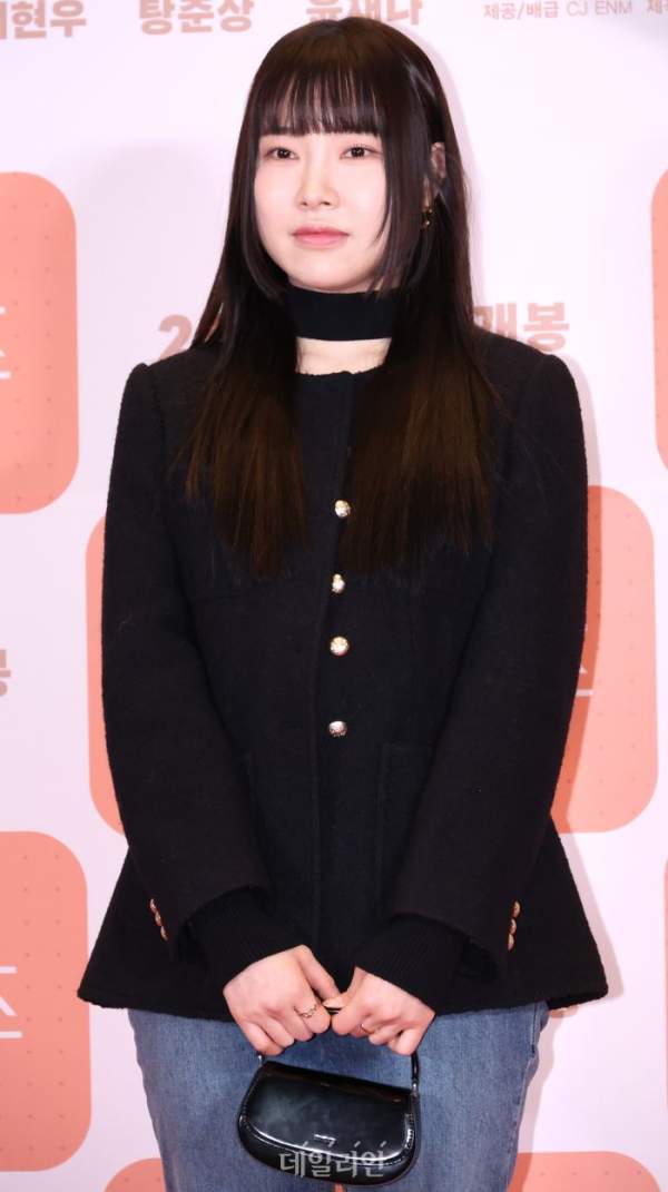 배우 김아영 나이 프로필