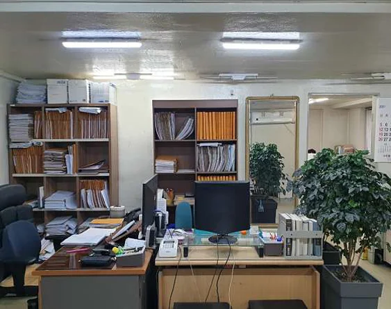 법무사 최병태 사무소