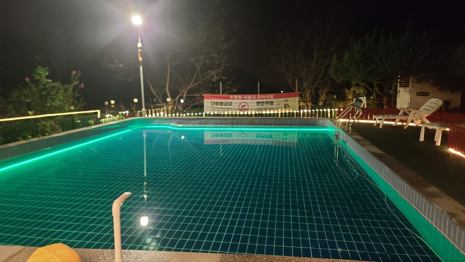공용수영장1
