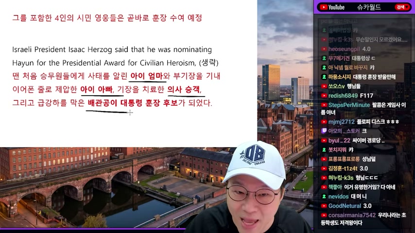 영상 장면