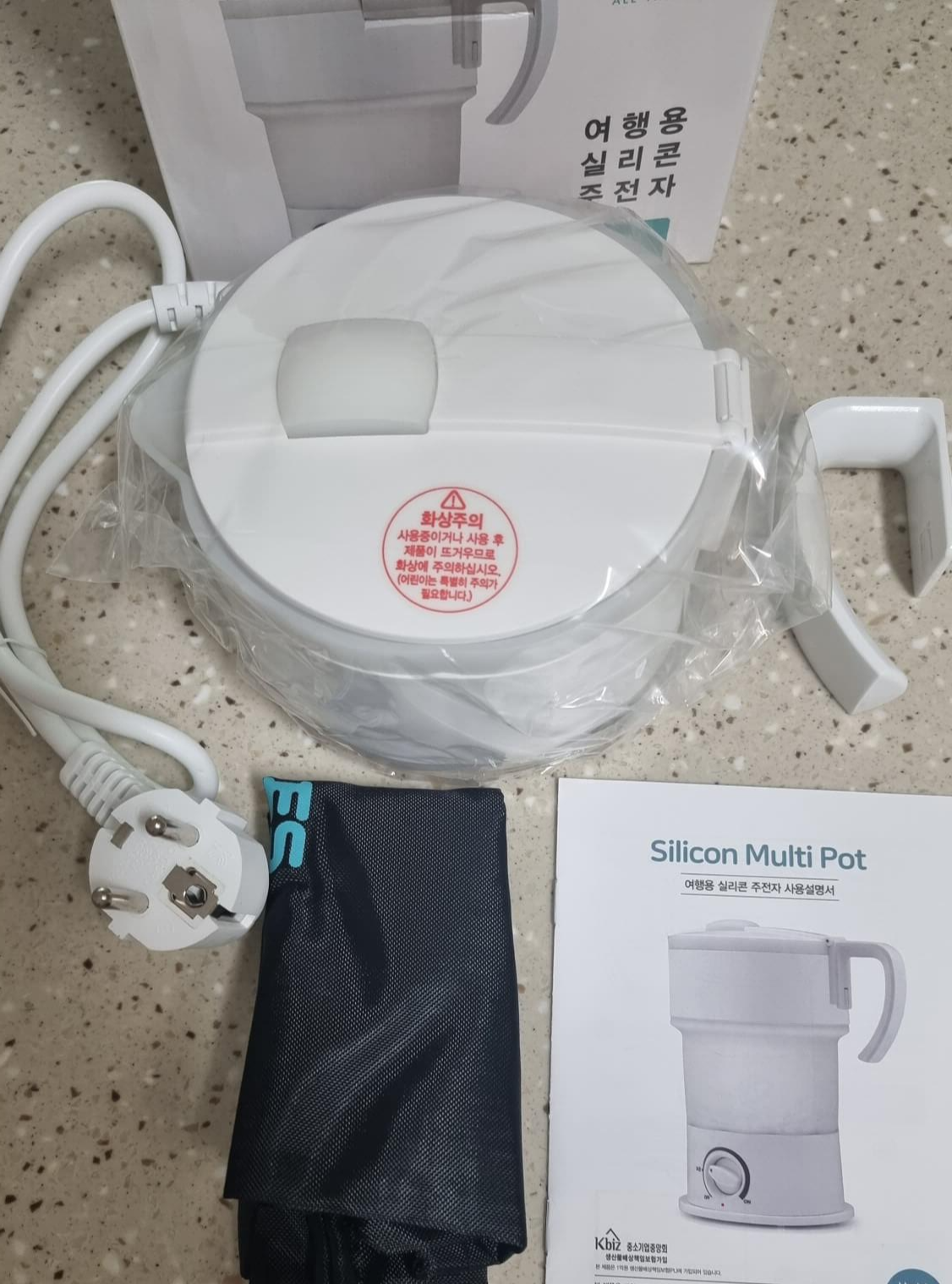 휴대용 주전자 내부 구성품들