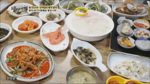 해산물-문화-체험장같은-통영-다찌-한-상