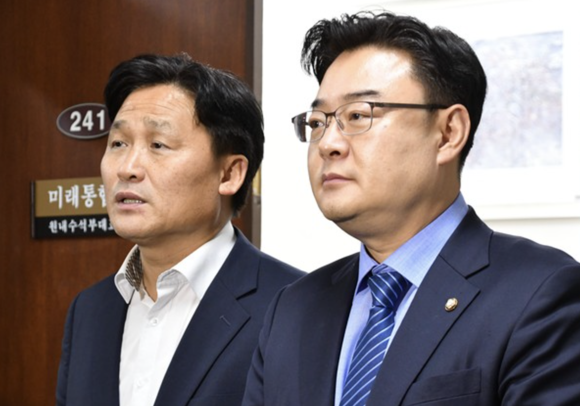 김성원 의원직 사퇴?