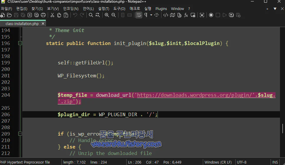 class-installation.php