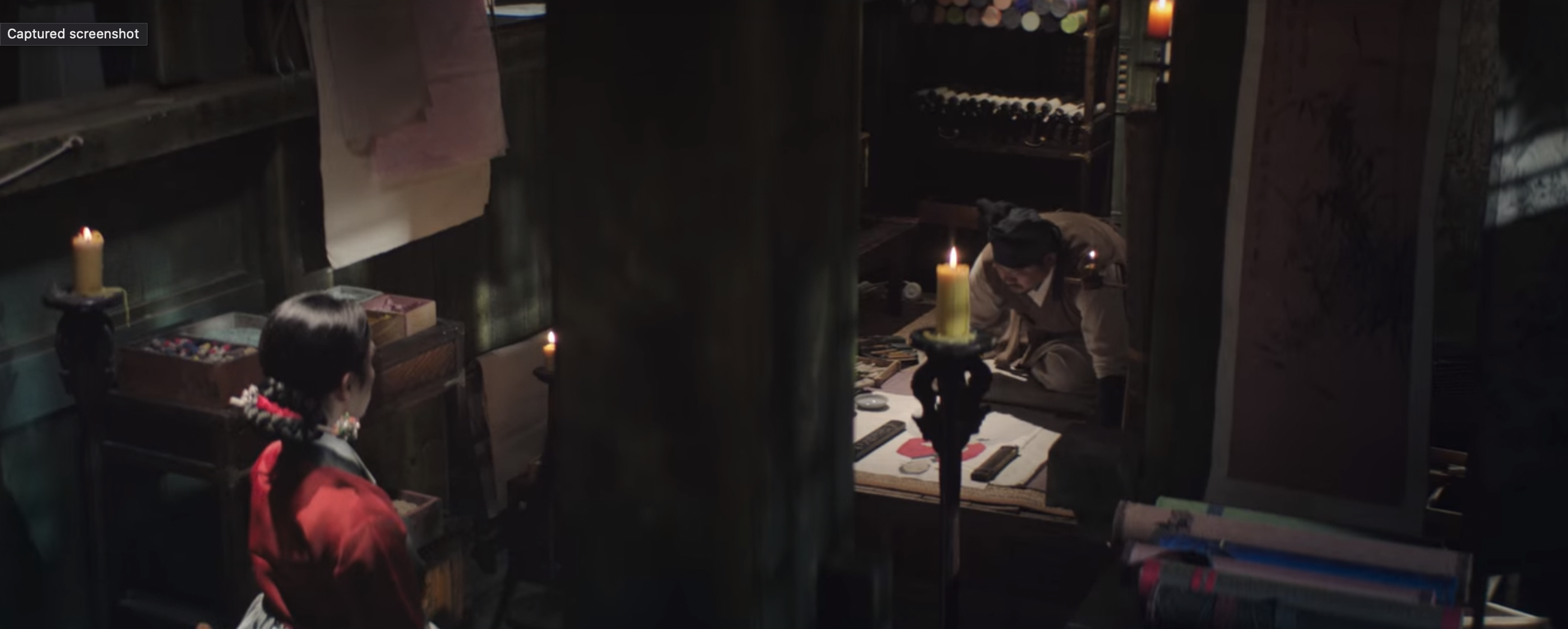 슈룹 3회 줄거리 임화령을 찾아간 계성대군