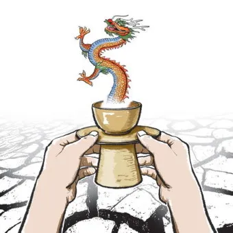 조선시대 기우제 날씨 예측 민속 신앙 역사_6