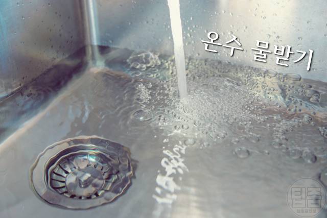 싱크대 뚫기,싱크대 막힘 전조증상