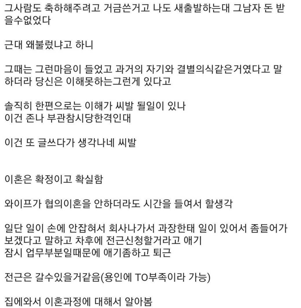 img.png?credential=yqXZFxpELC7KVnFOS48ylbz2pIh7yKj8&amp;expires=1790780399&amp;allow_ip=&amp;allow_referer=&amp;signature=y6cMq1L6hDfdgymgDbp8FaxO67M%3D