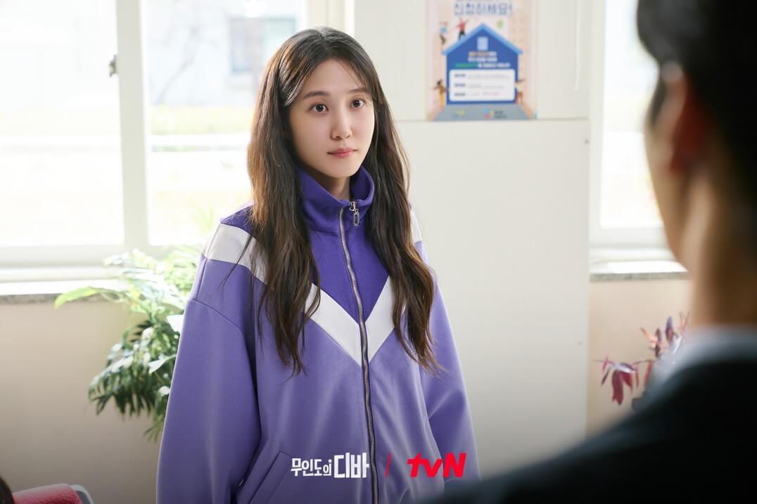 무인도의디바-드라마-다시보기