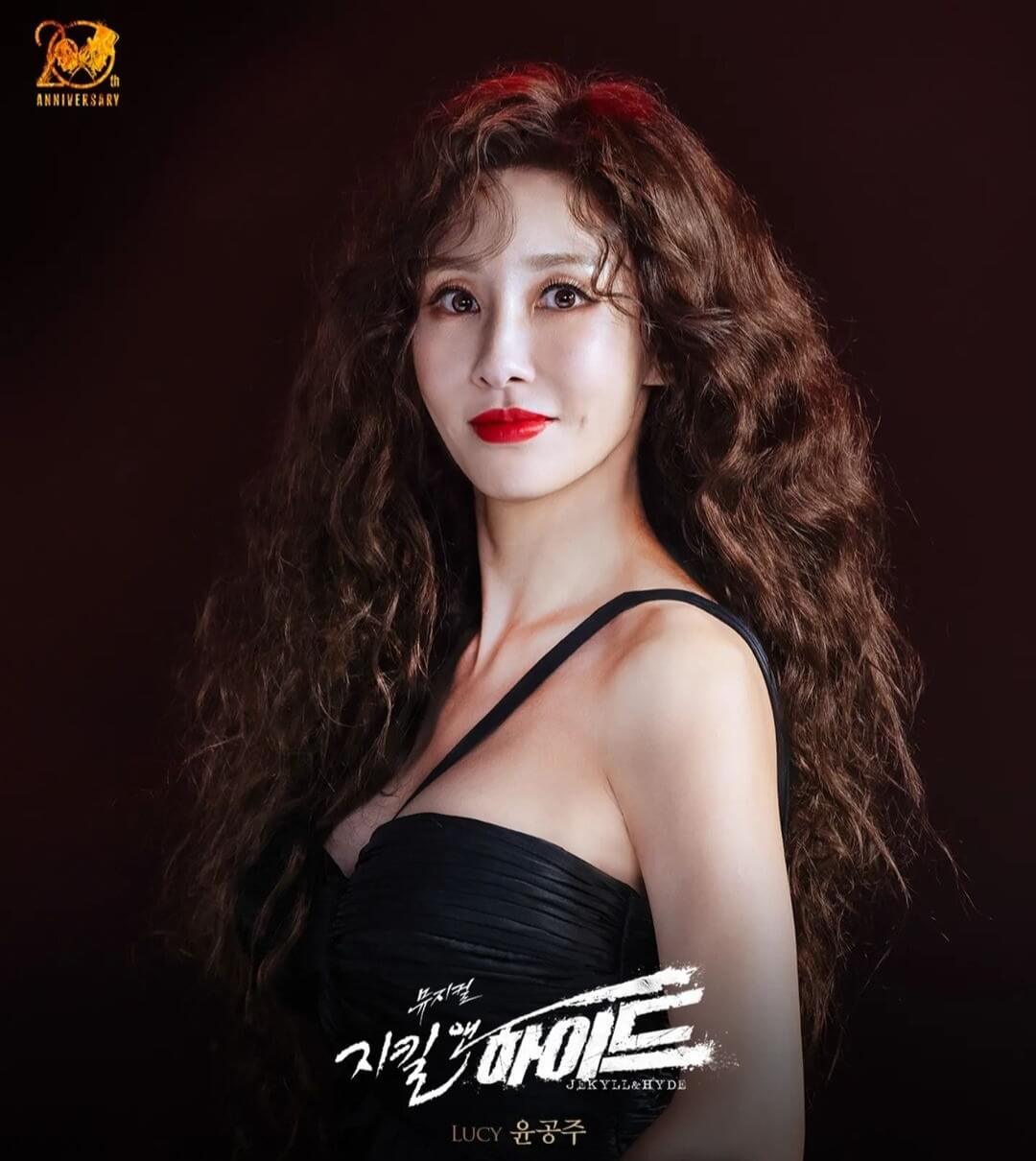 지킬 앤 하이드 뮤지컬 주인공 캐스팅 등장인물 배우