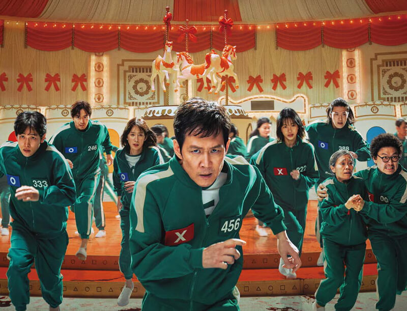 오징어 게임 포스터