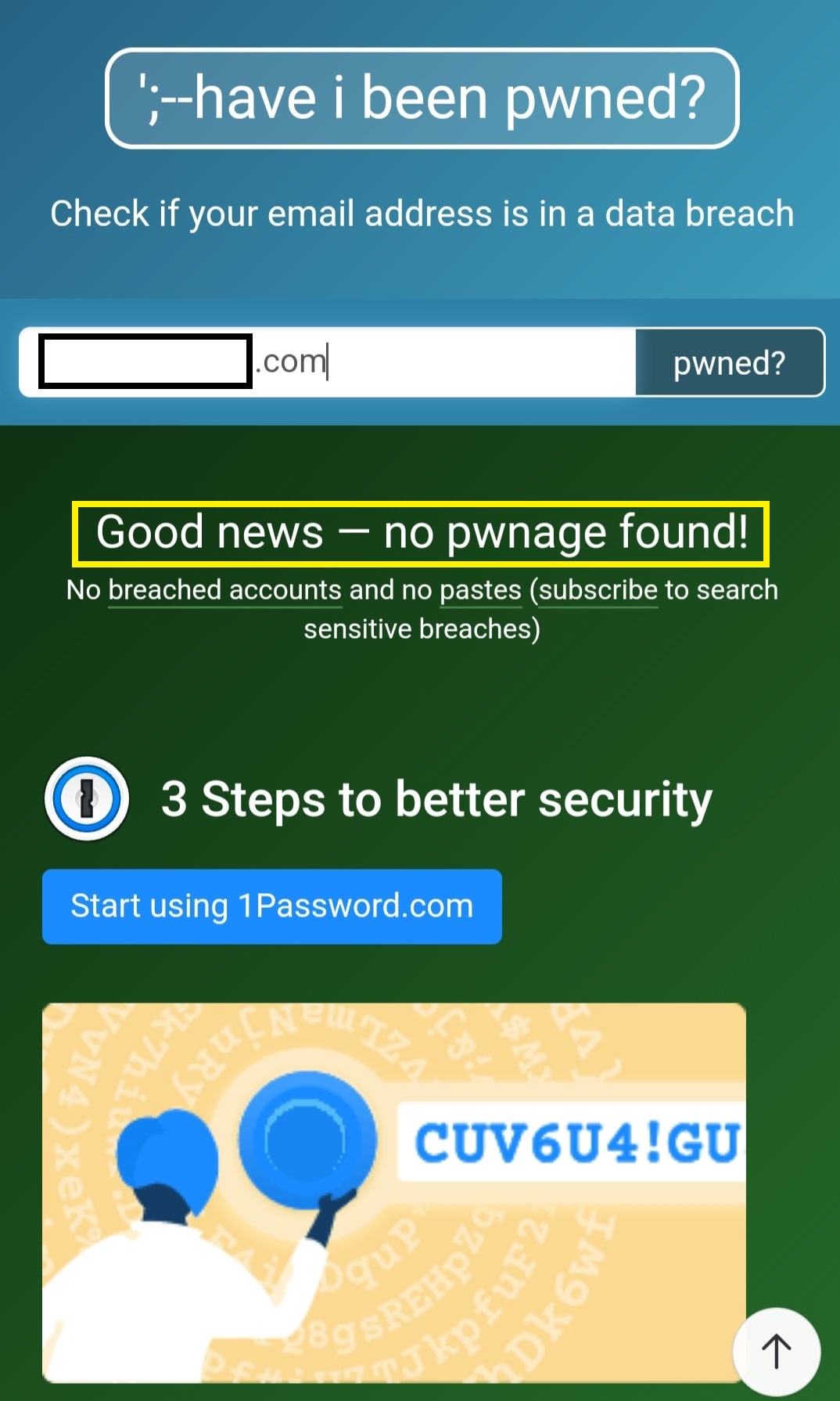 hibp 확인하는 방법 사진2